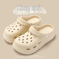 Women's 2024 Comfortable Thick-Soled Nurse Clogs: Versatile Outdoor, Beach, Office Toe-Covering Half Slippers. 40/41 (Fits 39-40)