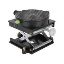 Lifting Platform 360 degrees  Rotation 6.5cm Expandable Scissor Lift Stand for Woodworking Carving Experiment