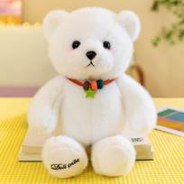 Lucky little bear doll plush toy teddy bear doll girlfriend girl grab machine rag doll June 1 gift 28Cm
