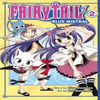 Fairy Tail Blue Mistral 2 by Rui Watanabe Paperback Book 9781632362759