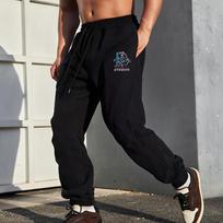 Men's Relaxed Fit Knit Pants, Comfort Wear, All-Occasion S