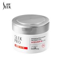 ShuLei Water Glow Hydrating Hair Protein Cream