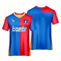 AFC Richmond Home Football Uniform Training Tops Mans And Kids XXXXL