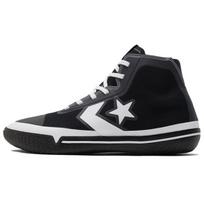 Converse All Star Pro BB Round-toe Lace-up High-Top Basketball Shoes Unisex Black & White 47.5