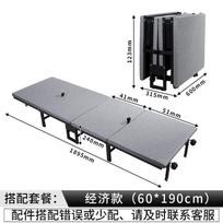Cabinet-type Metal Folding Nap Bed, Telescopic Folding Bed for Home, Office, School Resting, Convenient and Space-efficient