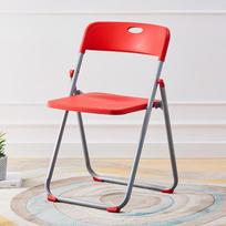 Versatile Chair: Home Dining, Portable Office, Conference, and Dorm Use Plastic, Gray Legs, Red Rubber balta