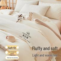 Brangdy Four-Hole Fiber Winter Duvet pilkšvai balta