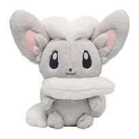 Center Original Fluffy Huggable Plush Cinccino 35 x 34 x 23 cm x W x Pokémon Toy (H D) balta
