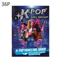 New KPop Demon Hunters Picture Book Anime Peripheral Coloring Book Line Art Children's Album Coloring Painting for Kids and Fans