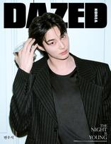 Apsvaigęs ir sumišęs 2026 m. Gegužės Mėnesio Gėrimų ir Sporto Leidimas /Byeon Woo Seok, Ifeye/ KPOP Cover A