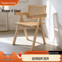 Mid-Century Style Solid Wood Dining Chair with Armrest & Rattan Woven Backrest for Home, Restaurant, or Homestay Wabi-Sabi Decor. Natural Wood Color