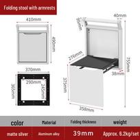 Ultra-Thin Japanese-Style Wall-Mounted Folding Stool for Multifunctional Use