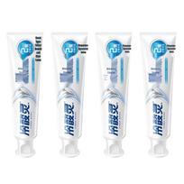 Cold Sensitive Ling Dual Active Anti-Sensitivity Whitening Toothpaste