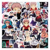50/80/100pcs Vintage Jujutsu Kaisen Anime Stickers for Kid Toy DIY Laptop Skateboard Car Kawaii Cartoon Decoration Sticker Decal