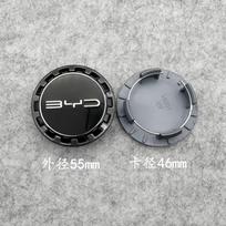 Wheel Center Caps Hub Cover for  BYD Tang Qin  Song Plus Seal  Dolphin Destroy 05 Yuan