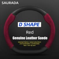 Carbon Fiber PU Leather Car Steering Wheel Cover, D Shape, 38cm, For MG 3 5 6 HS ZS EV MG3 3SW MG5 MG6 MG7 ZR EHS GT EZS D Shape