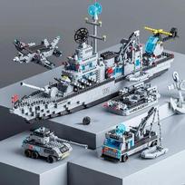 High-Quality Huge High-Quality Size High-Quality 1560Pcs High-Quality Navy High-Quality War High-Quality Ship High-Quality Army High-Quality Ship