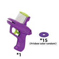 High-Quality Carrot High-Quality Gun High-Quality Parent High-Quality Child High-Quality Outdoor High-Quality Safety High-Quality Shooting