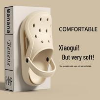 Men's Summer 2024 Closed-Toe Thick-Soled Clog Sandals for Outdoor Wear Size 40/41
