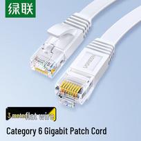 Ugreen CAT6 Flat Gigabit Ethernet Patch Cable