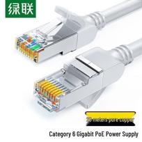 UGREEN Cat6 Pure Copper Gigabit Ethernet Cable