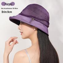 Hengyuanxiang Women's Silk Wide Brim Sun Hat