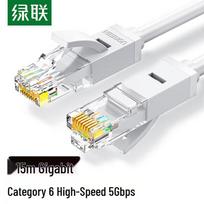 UGREEN Cat6 Gigabit Ethernet Network Cable