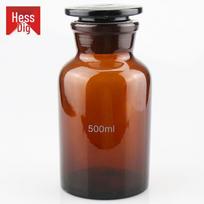 Hesdiger Glass Wide-Mouth Reagent Storage Bottle 500ml