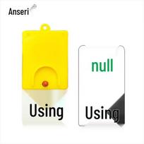 Anshairui Rotating Valve Status Tag