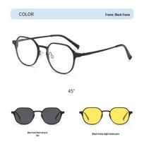 Aluminum Magnesium 3-Piece Polarized Sunglasses Set: Driving, Night Vision & Myopia Glasses with Magnetic Clip-On