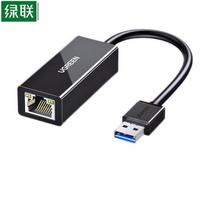 Ugreen USB 3.0 to Gigabit Ethernet Adapter