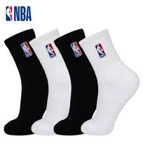 NBA Men's Mid-Tube Thickened Sports Socks One Size