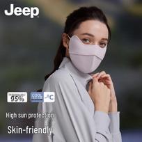 JEEP Women's Ice Silk Sun Protection Face Mask rožinė