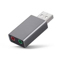 ALLVD USB Audio Adapter, External Sound Card Direct Plug-in Type, 3-Pole (TRS) USB, 3.5mm Mini Jack HeadphoneMicrophone Jack, Compatible with PS5,