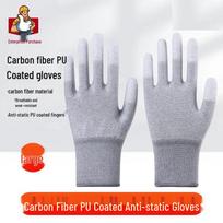 Sheng Gang Carbon Fiber PU Coated Anti-Static Work Gloves