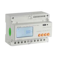Acrel DTSD1352 Three-Phase Smart Energy Meter 3*220V/380V