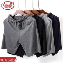 Langsah Men's Pure Cotton Summer Lounge Shorts 175/100 tamsiai pilka spalva