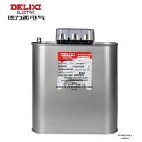 Delixi Electric BSMJS Low Voltage Compensation Capacitor 0.4kV