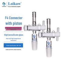 Leigu PTFE Glass 3-Way Valve Connector Suction