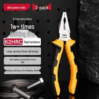 Deli German-Style Lineman's Pliers (3-Pack) 6 Inch