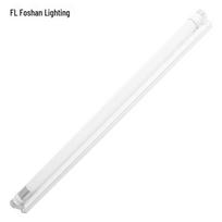FSL T8 Integrated LED Tube Light with Bracket 0.6m 12W