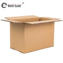 Weiligude Thickened Corrugated Cardboard Moving Box