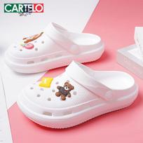 CARTELO Women's Versatile Clog Style Footwear 36