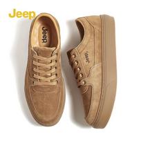 Jeep Men's Casual Low-Top Sneakers 39
