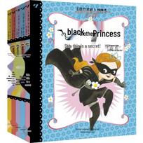Princesė juodai 5 knygų rinkinys