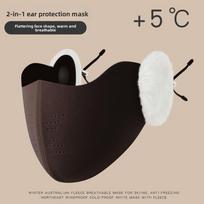 New With Earmuffs Warm Mask Breathable Dustproof Face Mask Washable Facial Gini Women