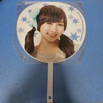 (Unopened) Kalani Kol 2013 Kalani Kol Tokyo Dome Concert Official Debt