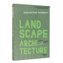 Bonsai and Flower Arrangement Art Book