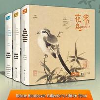 Song Dynasty Masterpiece Painting Albums (3-Book Set)