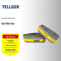 TELLGER Activated Carbon Filter Cartridge